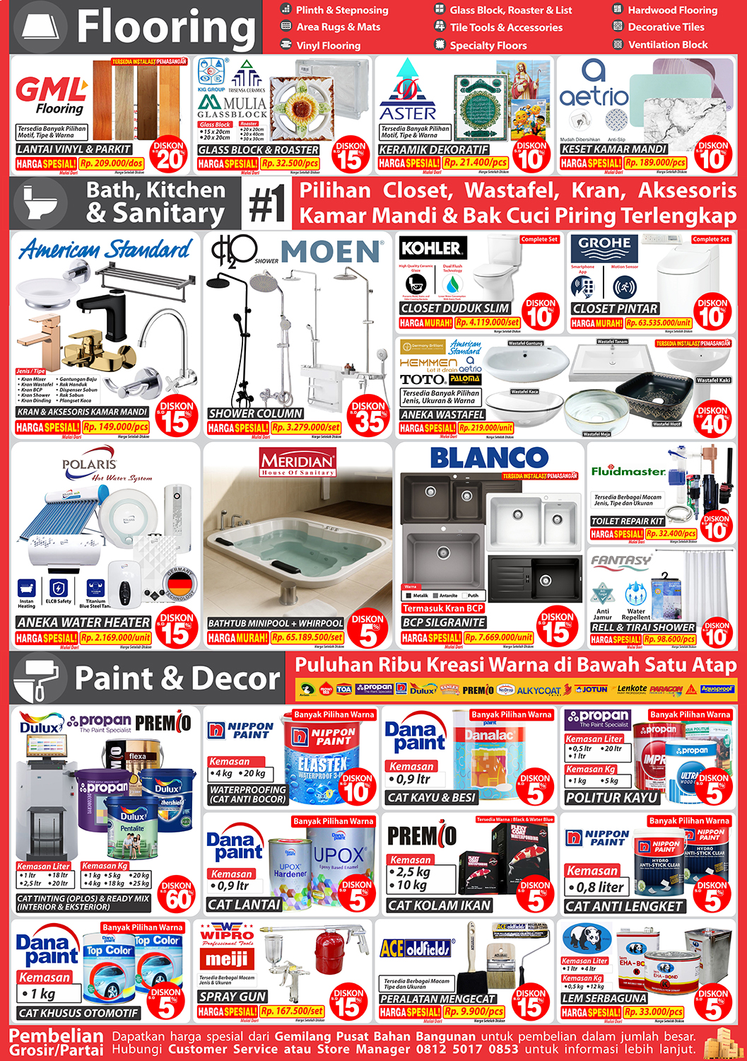 catalogue image